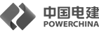 POWERCHINA